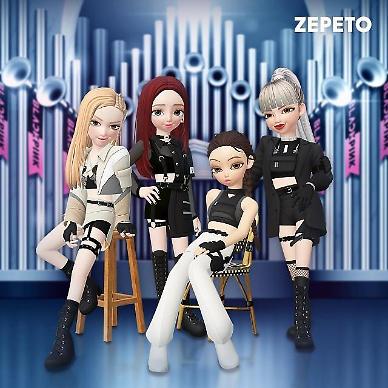 ZEPETO partners with multichannel network to produce AR content    