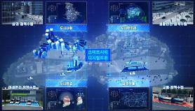 State researchers to create digital twin of city for virtual policy testing