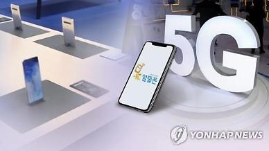 알뜰폰 가입자 1000만명 시대? 통계 뜯어보니 진실은
