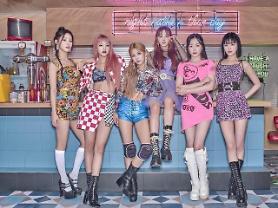 Girl band (G)I-DLE to come back in January with new album