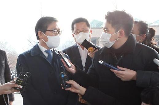 [부동산썰전] 4년째 역대급 부동산 불장 언제까지... 변창흠 구원투수 효과 있을까?