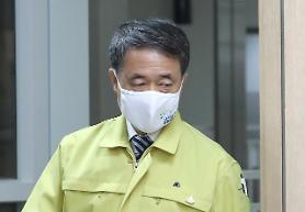 3000 ca nhiễm mới chỉ trong 1 tuần…Hệ thống kiểm dịch·y tế Hàn Quốc sắp chạm đến giới hạn