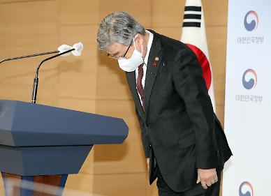 [反기업법 시행 초읽기] 노동계 요구 전폭 수용한 노조법...해고자, 파업 주도해도 속수무책