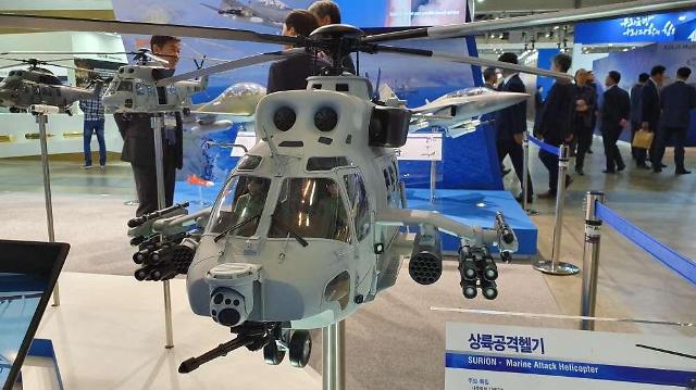 [FOCUS] Home-made helicopter developer frowns at Bells bid to sell AH-1Z Viper for Marines