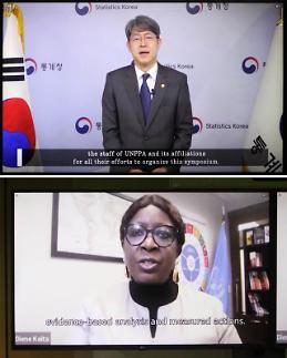 [고령화 사회 대비하나] ① 다가온 고령화사회, 정년 연장 등 과제 수두룩