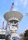 Space antenna reflector installed for S. Koreas lunar exploration mission