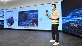 Hyundai Mobis strengthens development capabilities in automotive semiconductors