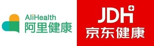 ​[약장사 나선 알리·징둥]헬스케어? 건강식품으로 돈 번다