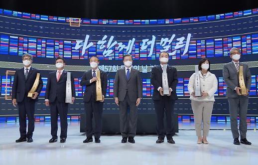 [무역 1조 달러 부활 전사들] 2021 수출 심장이 뛴다... 이들을 주목하라