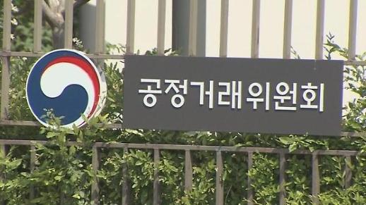 [기업 옥죄는 경제3법⑤] 정부가 지분 늘리라고 장려했는데…이젠 지분 많다고 규제