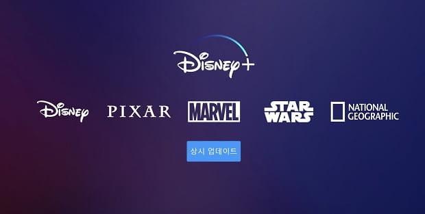 Disney+明年登陆韩国 流媒体市场再燃战火