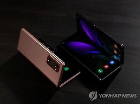 Samsung đứng đầu thị trường điện thoại thông minh có thể gập lại trong năm nay