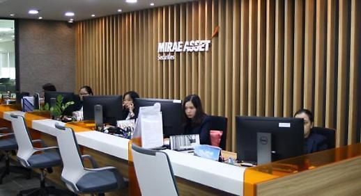 [2020 금융증권대상] ‘종합대상’ 미래에셋대우, 사상최대 해외 실적에 AI·빅데이터 디지털 집중