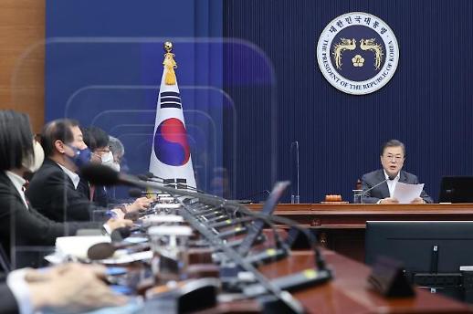 가야할 길 탄소중립, 기업 부담 400조~1000조원 불가피