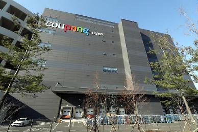 코로나19에 언택트 활성화…귀한몸 물류센터 공급 쏟아진다