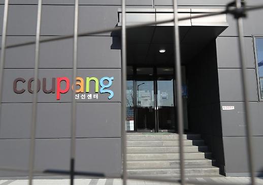 배송경쟁 심화…물류센터, 접근성·면적 따라 인기 결정된다