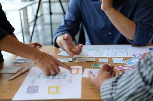 [코로나 이후의 혁신] ① 기업들 디지털 사업 매출비중 증가 기대 커져