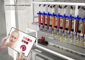 AMOREPACIFIC giành Giải thưởng Sáng tạo tại CES 2021 với công nghệ trang điểm môi tùy chỉnh