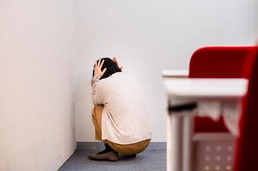 ​[직장 내 괴롭힘, 진행 중]① 신고 10건 중 8건은 단순 종결