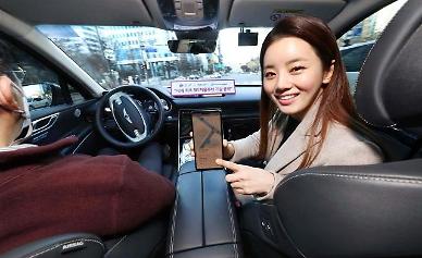 LG Uplus demonstrates 5G-connected autonomous parking assist system