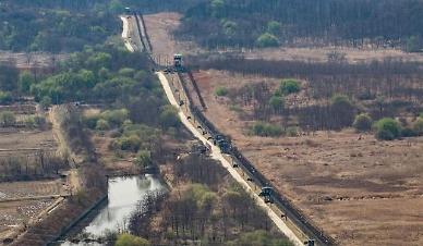 S. Korean front-line iron fences to be reinforced with unmanned monitoring device