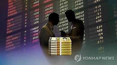 [뜨거운 감자 공매도 대안은] 문제는 신뢰··· 대차계약 전산화가 해답