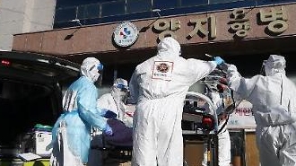 Ngày 18/12/2020, Hàn Quốc ghi nhận thêm 1.062 ca nhiễm COVID 19, nâng tổng số ca nhiễm lên 47.515