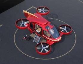 Busan port aims to become regional hub for urban air mobility
