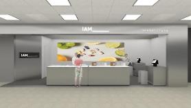 Shinsegaes megastore to offer personalized dietary supplements service using AI sommelier