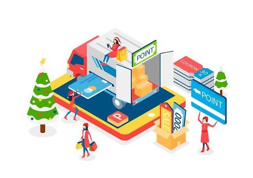 [이통사 연말 포인트 사용법] ① 멤버십으로 집콕 크리스마스 즐기는 법