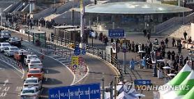 Ngày thứ 2 Hàn Quốc ghi nhận ca nhiễm dưới 1000…Số ca tử vong vẫn tiếp tục giữ ở mức cao (24 ca)