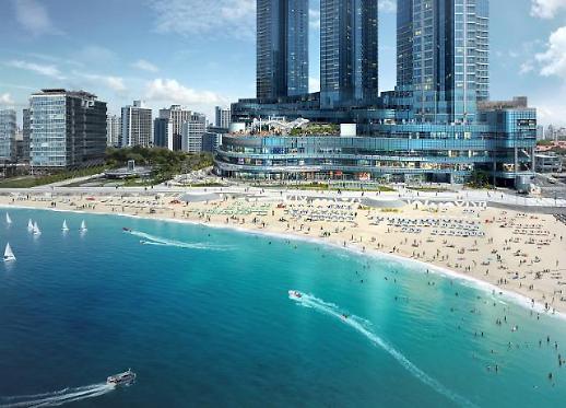 부동산 시장도 리미티드 에디션…소유 경쟁 부르는 한정판