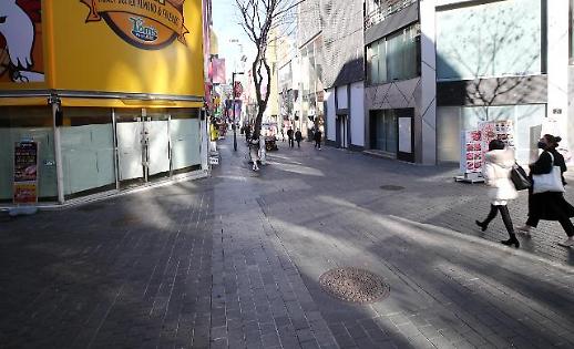 [자영업자 고용보험제도]① 생계 안정 지원에도 외면 가입률 0.5%