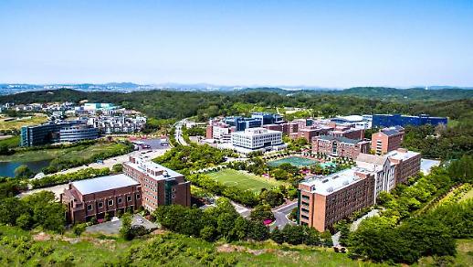 [2021 정시] 남서울대, 체능실기 신설…가상증강현실융합학과 신설
