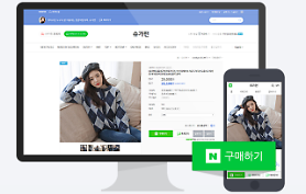 Naver to test AI-based product suggestion service for personalized online shopping experience 