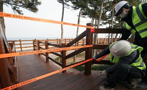 새해 동해안 해맞이 어렵다... 확진자 증가에 명소 전면 폐쇄
