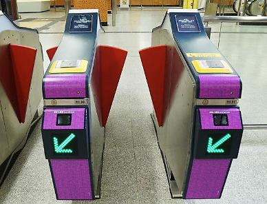 [NNA] 홍콩 MTR, 내년 1월 QR코드로 지하철 탑승