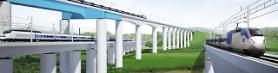KT partners with state railroad authority to improve management system using big data