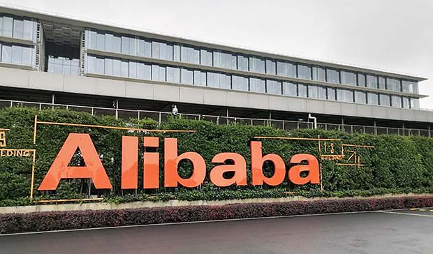 [NNA] Chinese authorities intensify pressure on Alibaba… to investigate antitrust activity