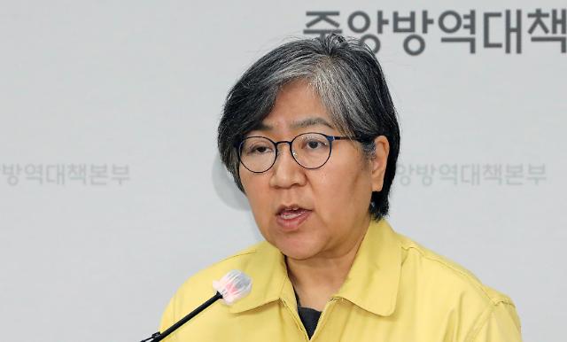 [코로나19] Eunkyung Jung “Response after monitoring because there are few moderators, side effects, and inoculations”