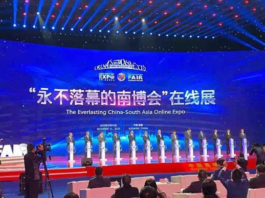 [RCEP 시대 윈난성이 뜬다]중국이 850조원 쏟아붓는 이유