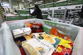 Thị trường thực phẩm online nhộn nhịp nhờ Covid19…Doanh thu vượt 40 nghìn tỷ KRW