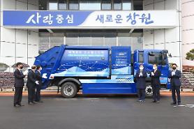Southern port city demonstrates worlds first fuel cell-powered garbage truck