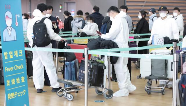 仁川机场病毒检测中心31日开始投入运营