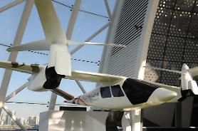 State flight test center designated as test bed for drone taxis