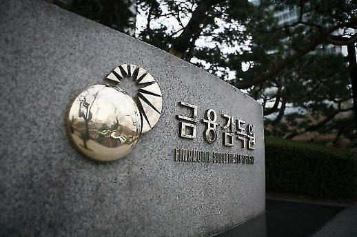 [IFRS17 도입 준비]②금융당국, 지급여력 준비 실태 단속 