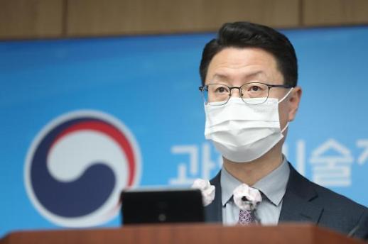 5G, 상반기보다 넓고 빨라졌다...SKT 속도·LTE 전환율 1위(종합)