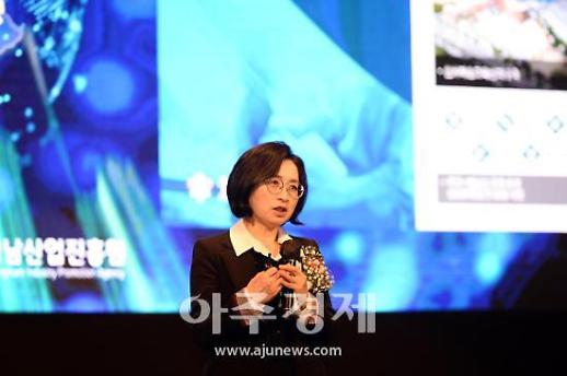 은수미 시장 성남 너머의 성남은 이미 시작됐다