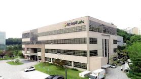 GC Pharma shares up on expected consignment production deal with Moderna 