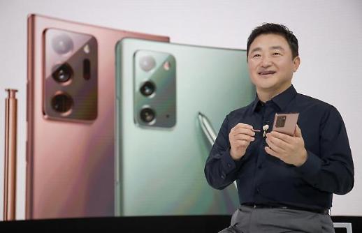 [K-WAVE, 대한류 시대가 온다] ② 폴더블폰은 삼성... 전 세계에 각인 시켰다